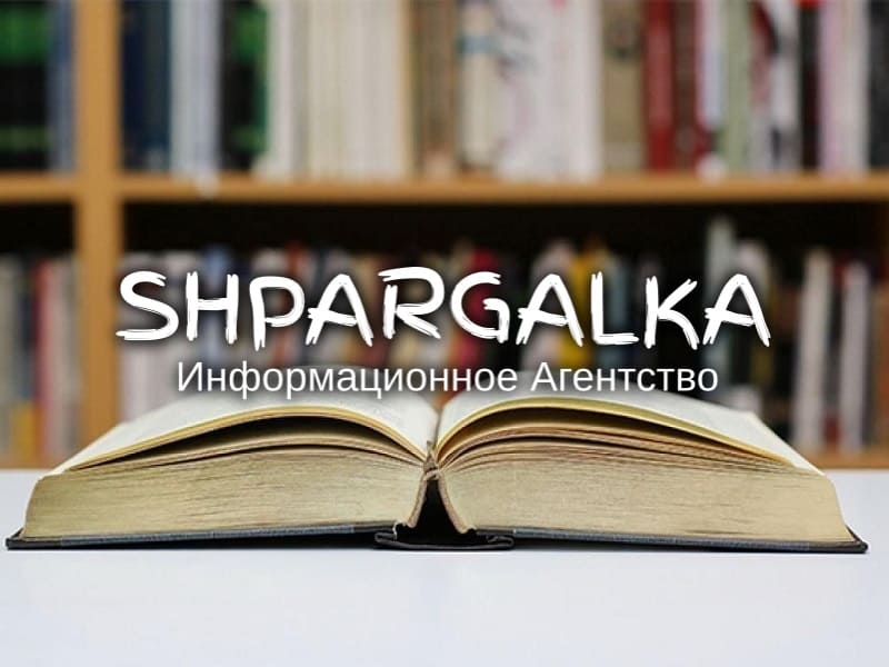 Эмпирическая часть дипломной работы на заказ в Украине, фото 1 Эмпирическая часть дипломной работы на заказ в Украине, фото 1