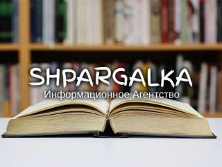 Эмпирическая часть дипломной работы на заказ в Украине - фото