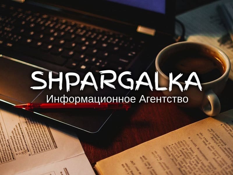 Оформление списка литературы дипломной работы на заказ в Украине, фото 1 Оформление списка литературы дипломной работы на заказ в Украине, фото 1
