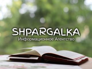 Подбор темы дипломной работы на заказ в Украине - фото