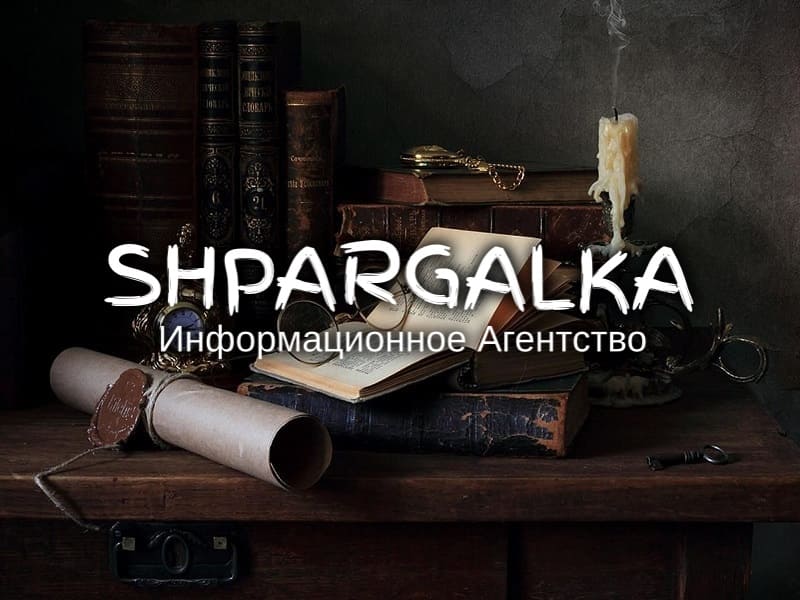 Аннотация к дипломной работе на заказ в Украине, фото 1 Аннотация к дипломной работе на заказ в Украине, фото 1