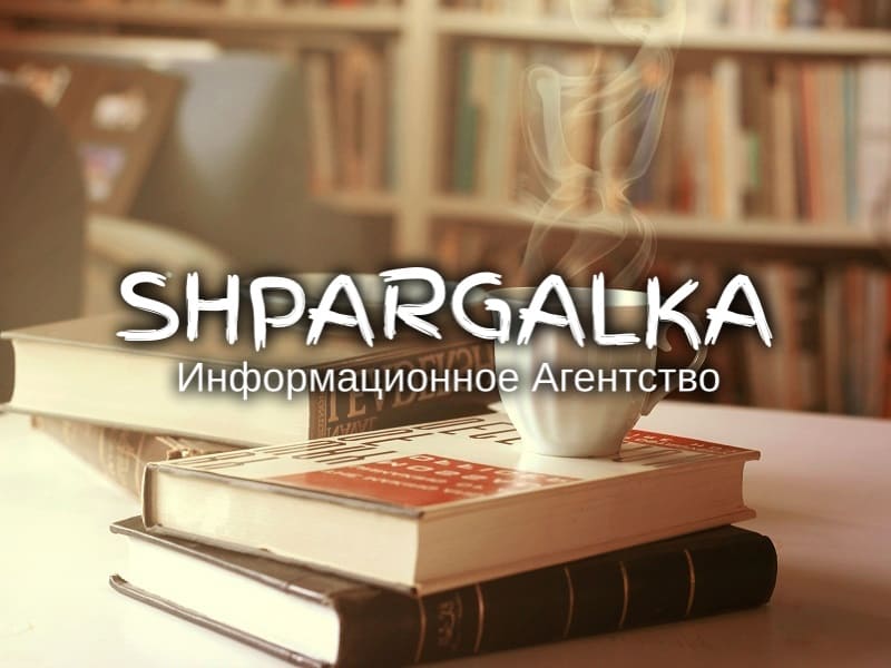 Проверка дипломной работы на плагиат на заказ в Украине, фото 1 Проверка дипломной работы на плагиат на заказ в Украине, фото 1