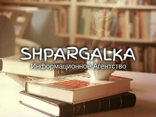 Проверка дипломной работы на плагиат на заказ в Украине - фото