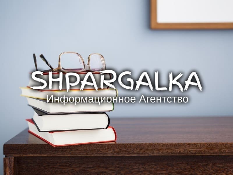 Проверка дипломной работы на оригинальность на заказ в Украине, фото 1 Проверка дипломной работы на оригинальность на заказ в Украине, фото 1