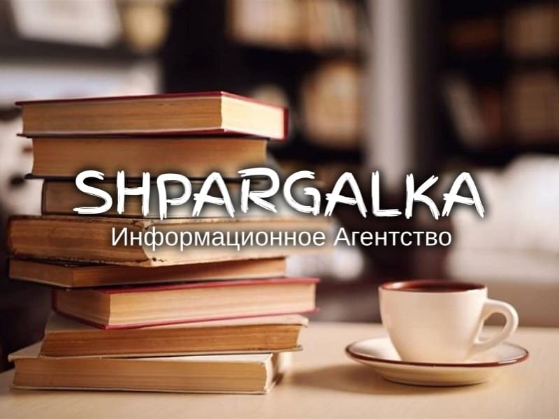 Проверка дипломной работы на уникальность на заказ в Украине, фото 1 Проверка дипломной работы на уникальность на заказ в Украине, фото 1