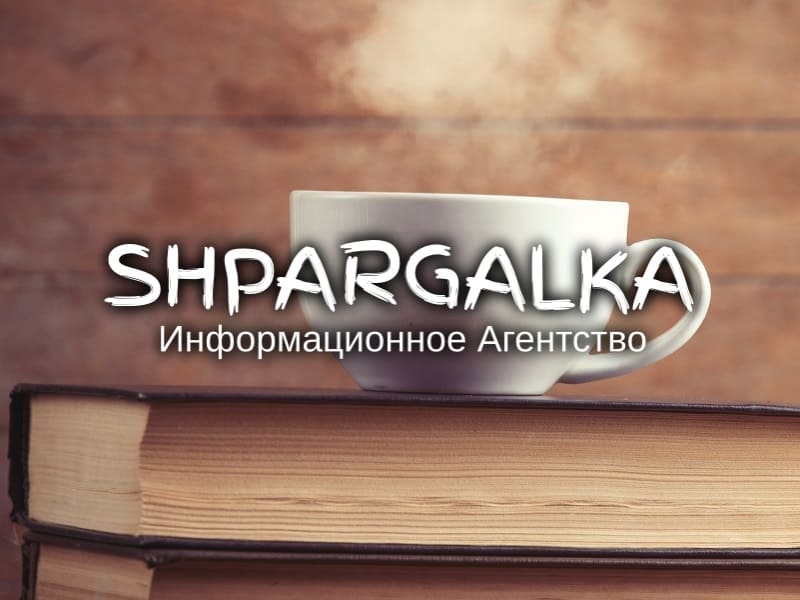Проверка дипломной работы на академическую добропорядочность на заказ в Украине, фото 1 Проверка дипломной работы на академическую добропорядочность на заказ в Украине, фото 1