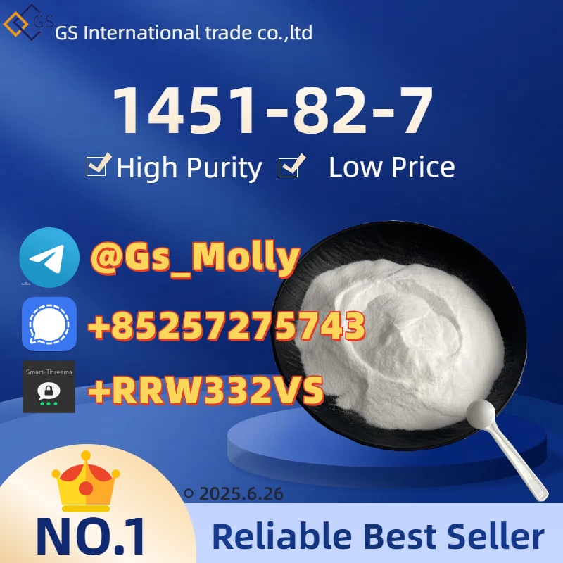 CAS 1451-82-7 in Stock | 99% Purity | Fast & Discreet Shipping, фото 1 CAS 1451-82-7 in Stock | 99% Purity | Fast & Discreet Shipping, фото 1