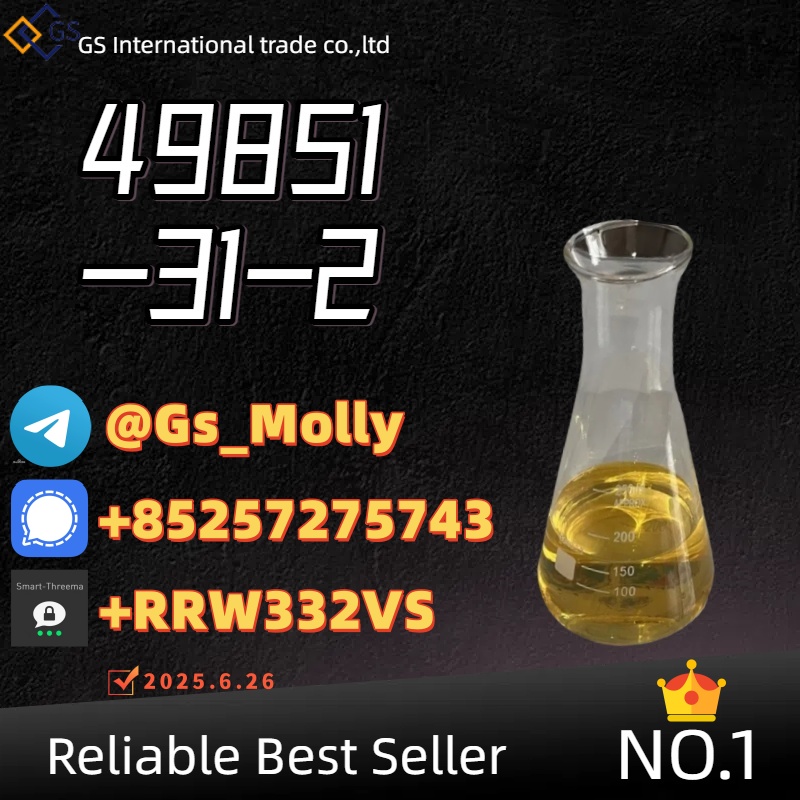 Best Price for CAS 49851-31-2 | Lab & Industrial Use | Trusted Supplier, фото 1 Best Price for CAS 49851-31-2 | Lab & Industrial Use | Trusted Supplier, фото 1