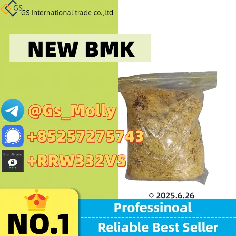 New BMK Glycidate – Pharmaceutical Intermediate | Global Delivery, фото 1 New BMK Glycidate – Pharmaceutical Intermediate | Global Delivery, фото 1