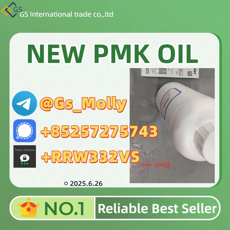 Exclusive Offer: New PMK OIL | Limited Stock | Order Now!, фото 1 Exclusive Offer: New PMK OIL | Limited Stock | Order Now!, фото 1