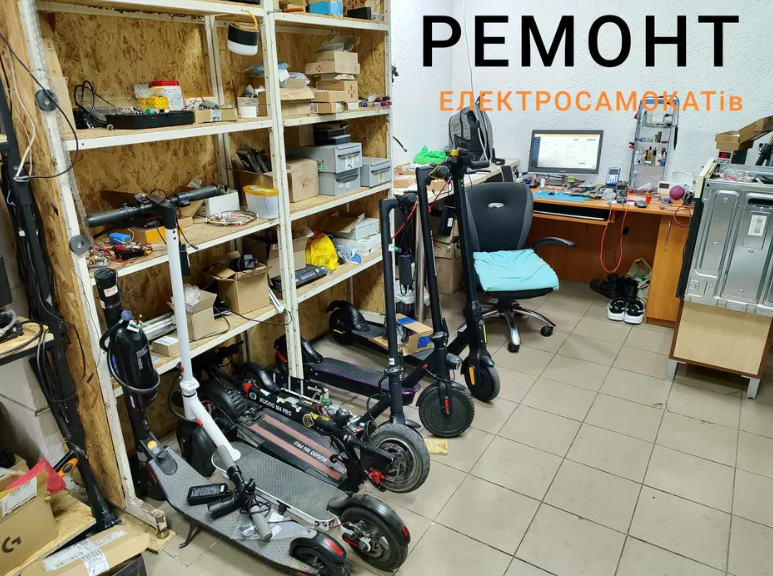 Ремонт електросамокатів гіробордів, гіроскутерів в Бучі, фото 1 Ремонт електросамокатів гіробордів, гіроскутерів в Бучі, фото 1