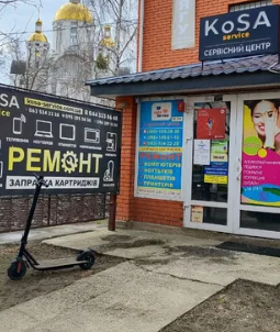 Ремонт електросамокатів гіробордів, гіроскутерів в Гостомелі, фото 1 Ремонт електросамокатів гіробордів, гіроскутерів в Гостомелі, фото 1
