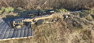 Remington 700 varmint - фото