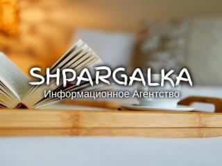 Речь на защиту дипломной работы на заказ в Украине - фото