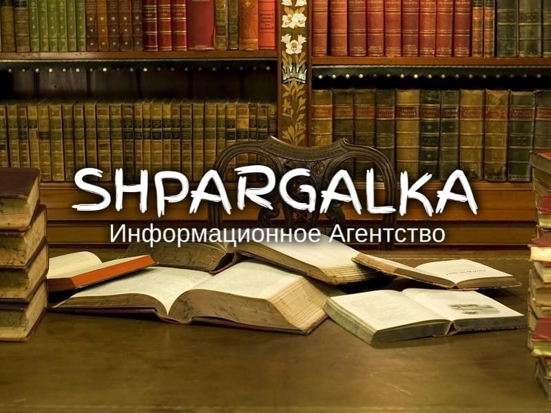 Повышение уникальности текста дипломной работы на заказ в Украине, фото 1 Повышение уникальности текста дипломной работы на заказ в Украине, фото 1