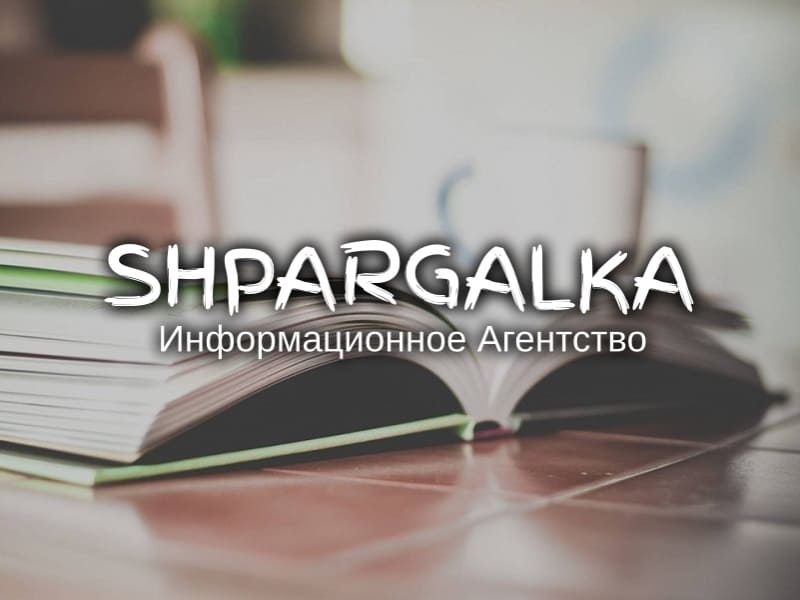 Научный перевод дипломной работы на заказ в Украине, фото 1 Научный перевод дипломной работы на заказ в Украине, фото 1