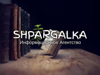 Редактирование дипломной работы на заказ в Украине - фото
