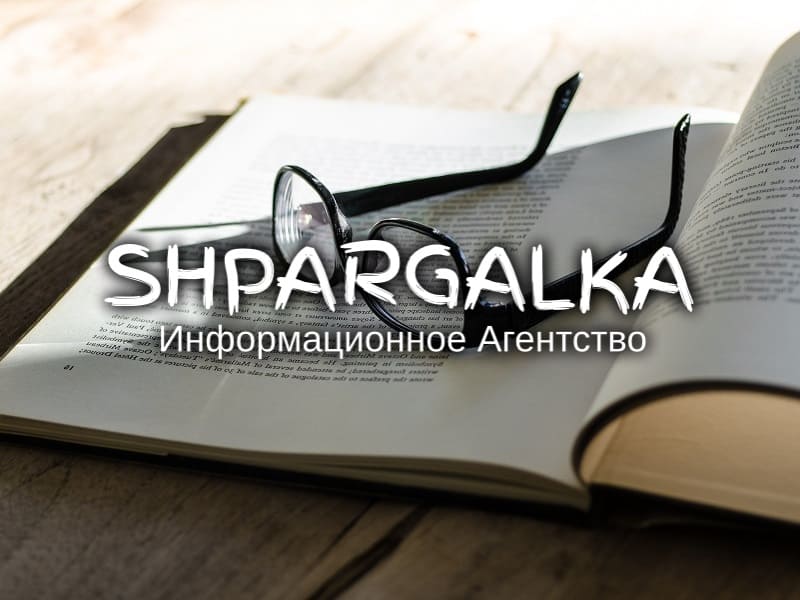 Доработка дипломной работы на заказ в Украине, фото 1 Доработка дипломной работы на заказ в Украине, фото 1