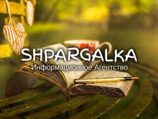 Вычитка дипломной работы на заказ в Украине - фото