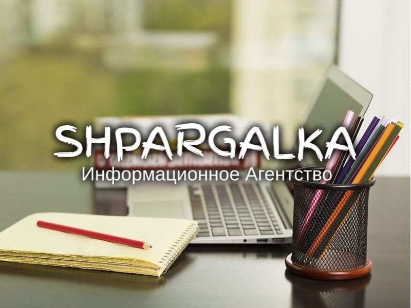 Подбор литературы для дипломной работы на заказ в Украине, фото 1 Подбор литературы для дипломной работы на заказ в Украине, фото 1