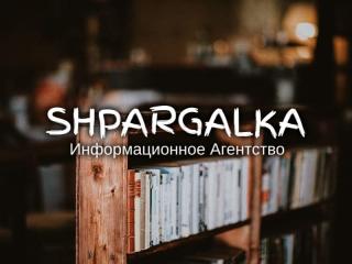 Реферат дипломной работы на заказ в Украине - фото