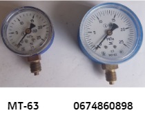 Манометры МТП-1м, МП-63, МП-53, фото 1 Манометры МТП-1м, МП-63, МП-53, фото 1