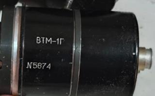 Трансформатор ВТМ-1Г - фото