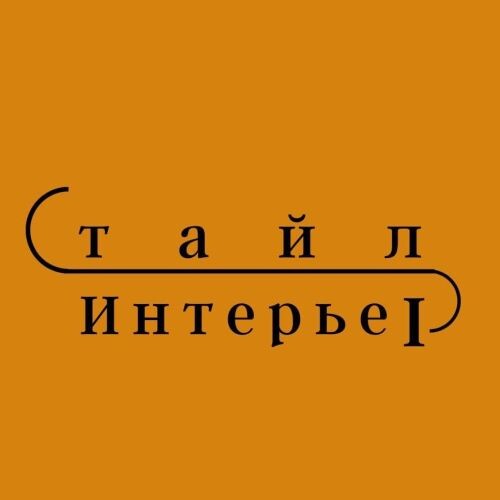 Текстиль для дома, гостиниц, отелей, фото 1 Текстиль для дома, гостиниц, отелей, фото 1