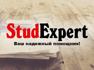 Купить дипломную работу бакалавра в Украине - фото