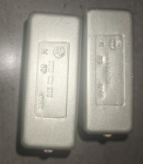 Куплю електромагнітне реле 8Э13 10А 27В - фото