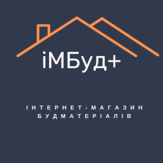 Доставка будматеріалів Івано-Франківськ - фото