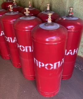 Балони побутові під пропан бутан атестовані - фото