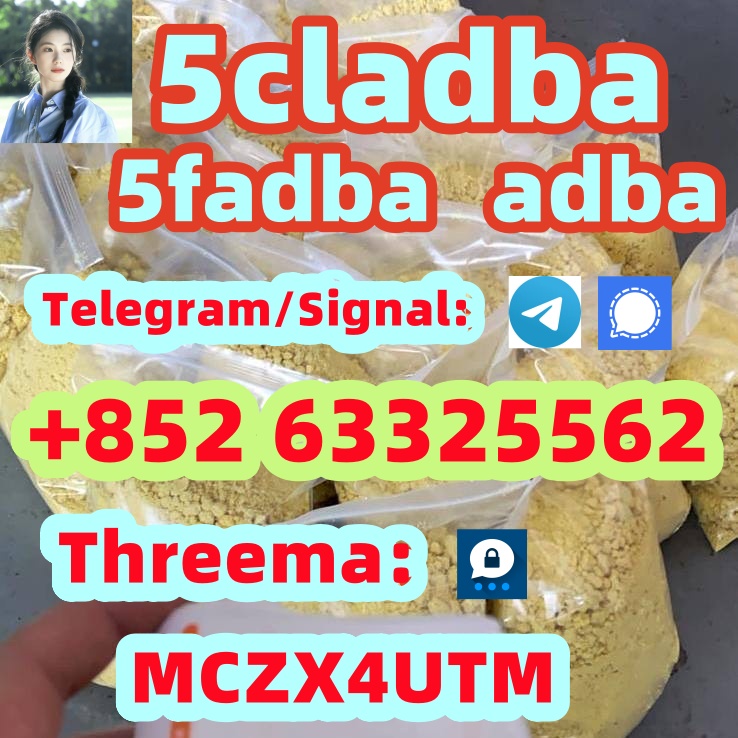 ADBB, 5C, 5CL, 5CLADBA, 5CL-ADB-A semi-finished products, фото 1 ADBB, 5C, 5CL, 5CLADBA, 5CL-ADB-A semi-finished products, фото 1
