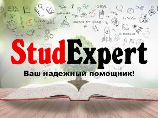 Купить проверку магистерской работы на уникальность в Украине - фото