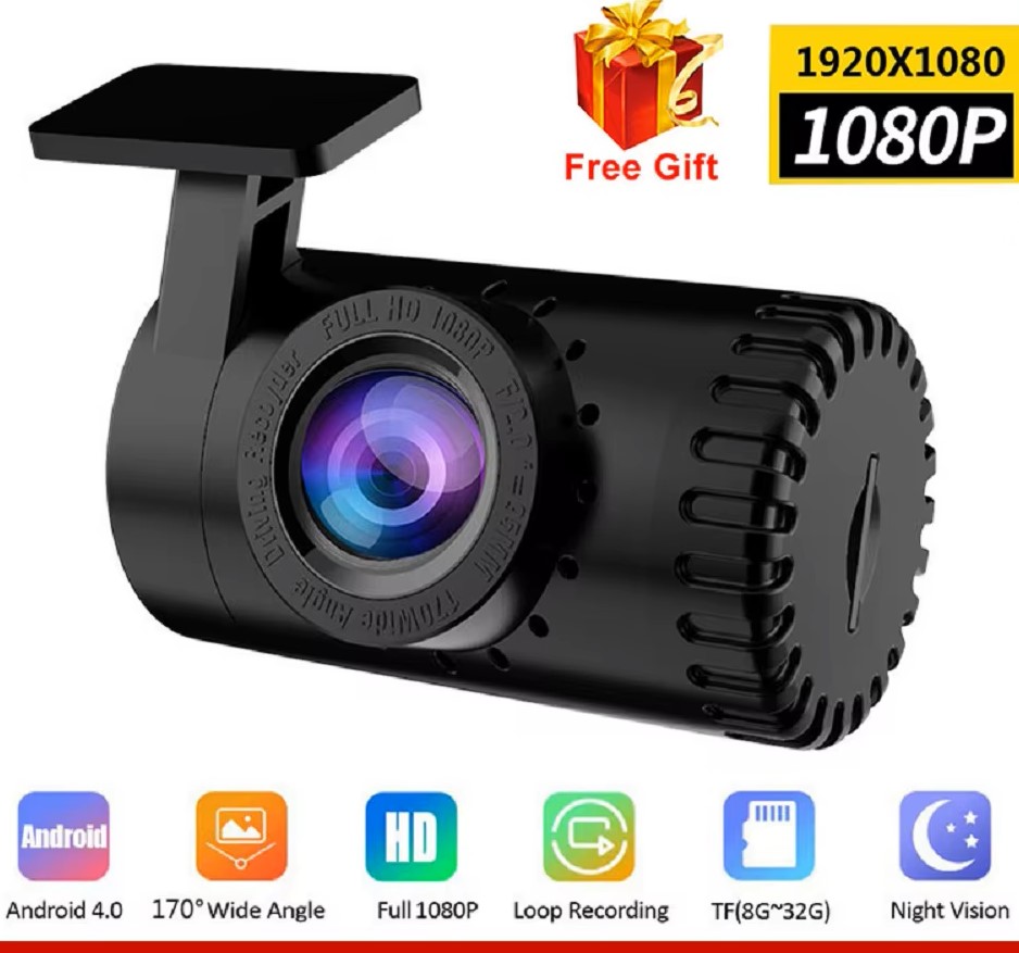 1080P HD USB автомобільна відеокамера нічного бачення, фото 1 1080P HD USB автомобільна відеокамера нічного бачення, фото 1