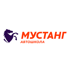 Автошкола «Мустанг» – твій шлях до впевненого водіння, фото 1 Автошкола «Мустанг» – твій шлях до впевненого водіння, фото 1