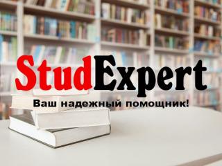 Купить чертежи для магистерской работы в Украине - фото