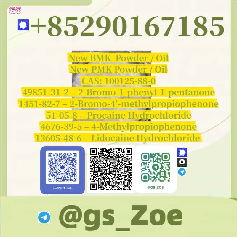 Order P M K and New P M K Online – CAS Verified, фото 1 Order P M K and New P M K Online – CAS Verified, фото 1