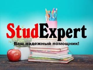 Купить подбор темы бакалаврской работы в Украине - фото