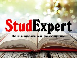 ​Купить проверку бакалаврской работы на уникальность в Украине - фото