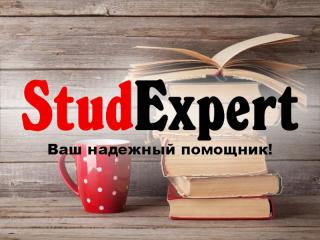 ​​Купить доклад на защиту бакалаврской работы в Украине - фото