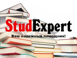 ​​Купить презентацию на защиту бакалаврской работы в Украине - фото
