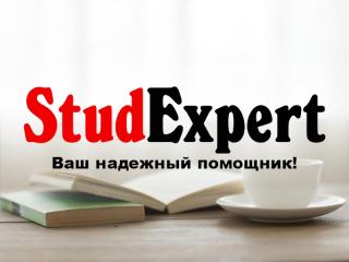 ​​Купить повышение уникальности текста бакалаврской работы в Украине - фото