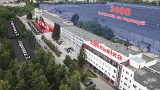 Продаж нових комерційних приміщень на 40-му м-ні по 800 дол за м.кв. - фото