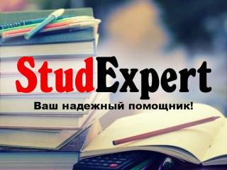 Купить разработку стартапа для бакалаврской работы в Украине - фото