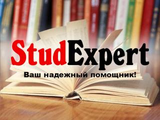 Купить разработку стартап-проекта для бакалаврской работы в Украине - фото