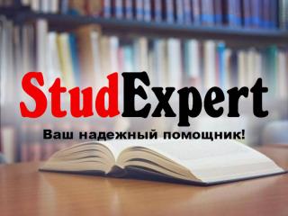 Купить чертежи для бакалаврской работы в Украине - фото