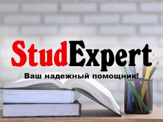 Купить квалификационную бакалаврскую работу в Украине - фото