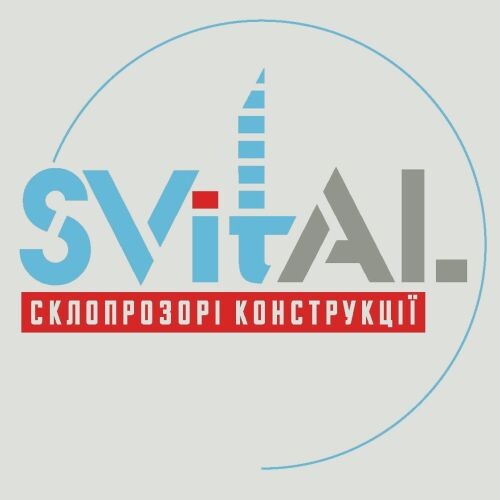 Виготовлення алюмінієвих конструкції, фото 1 Виготовлення алюмінієвих конструкції, фото 1