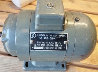 Куплю двигун АОЛ-11-4 - фото